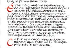 Calligraphie_Pascal_Krieger